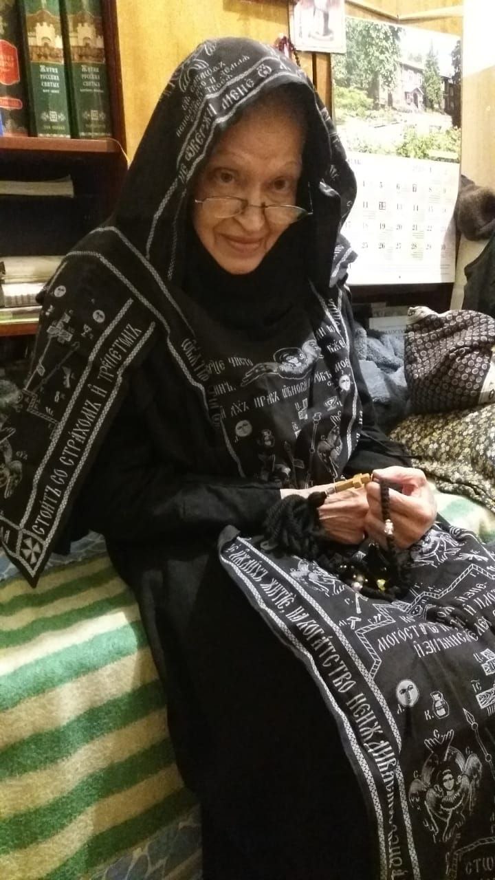 Изображение объявления